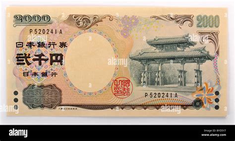2000yen in usd|Iba pa.